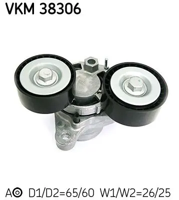 SKF VKM38306 НАТЯЖИТЕЛЬ РЕМНЯ