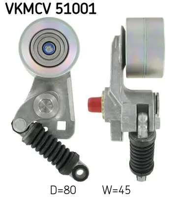 VKMCV 51001 Натяжитель поликлинового ремня