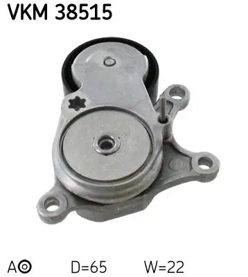 SKF VKM38515 Натяжитель приводного ремня