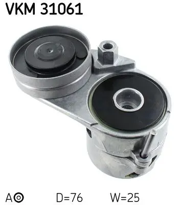 VKM 31061 Натяжитель ремня приводного