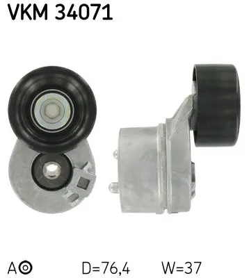 Skf VKM34071 Ролик