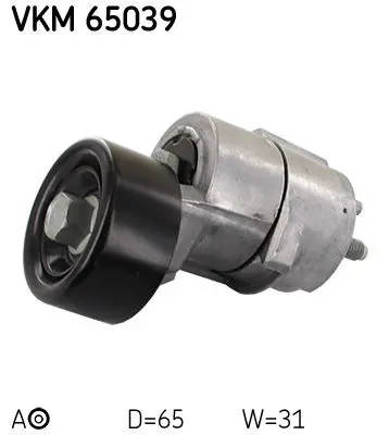 VKM 65039 Ролик