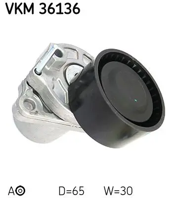 VKM 36136 ролик