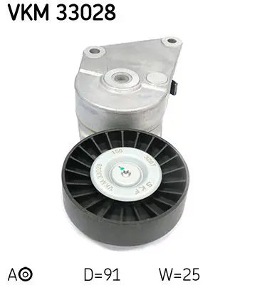 VKM 33028 Ролик