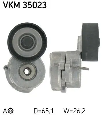 VKM35023 