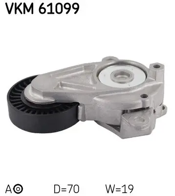 VKM 61099 Ролик