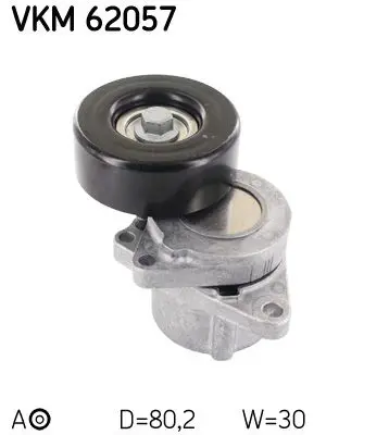 VKM62057 