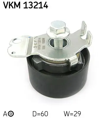 VKM 13214 ролик натяжной ремня ГРМ