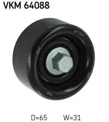VKM 64088 Паразитный / ведущий ролик,