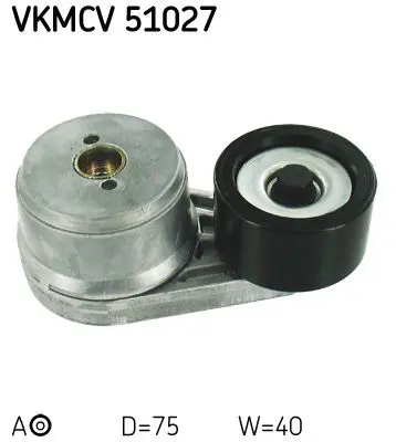 VKMCV51027 