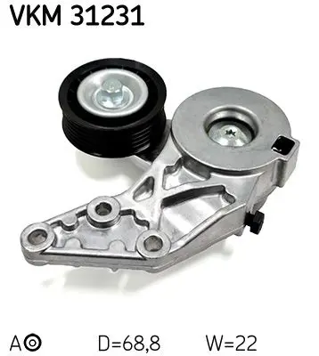 VKM 31231 Ролик