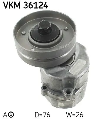 SKF VKM36124 Ролик