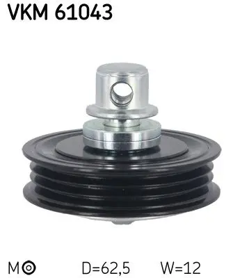VKM 61043 Ролик