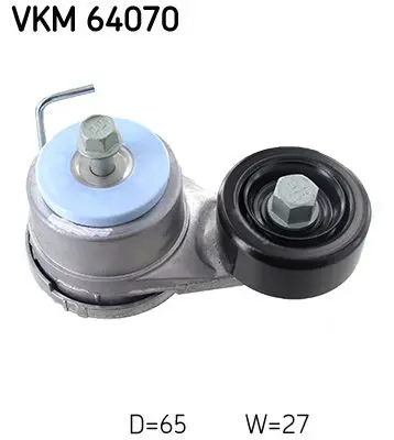 VKM 64070 Ролик