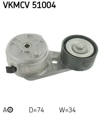 VKMCV 51004 Ролик