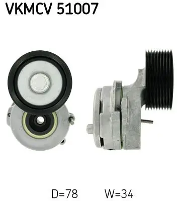 VKMCV 51007 Ролик