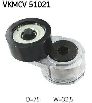 VKMCV 51021 Ролик