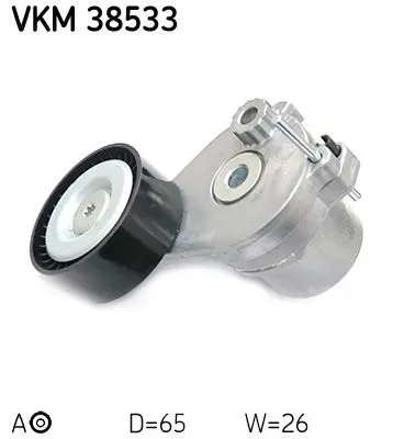 SKF VKM38533 НАТЯЖИТЕЛЬ РЕМНЯ