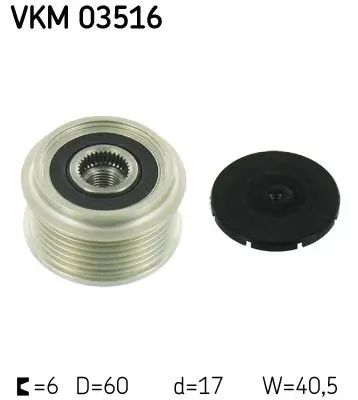 VKM03516 Шкив генератора OPEL ASTRA