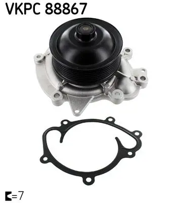 Skf VKPC88867 Насос водяной MB