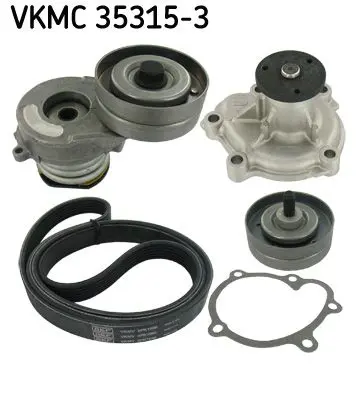VKMC353153 Водяной насос + комплект