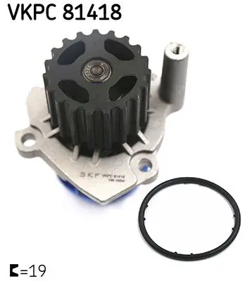 Skf VKPC81418 Насос водяной VAG/FORD TDI