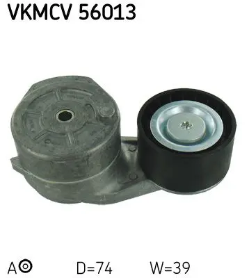 VKMCV 56013 Ролик