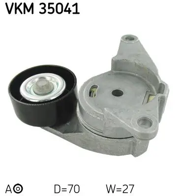 VKM35041 Натяжитель ремня приводного
