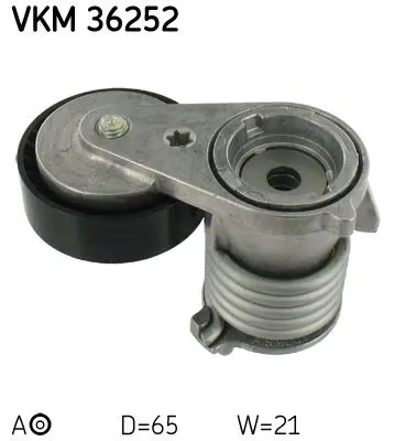 VKM 36252 Ролик