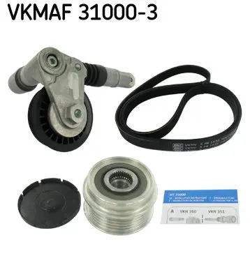 VKMAF310003 