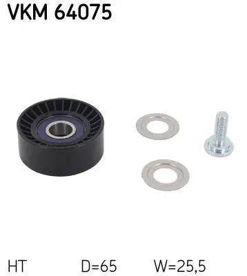 VKM 64075 ШКИВ