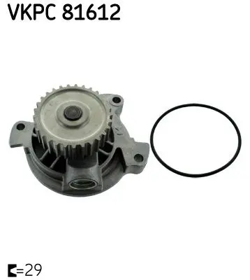 Skf VKPC81612 Насос водяной AUDI 80/100/A6