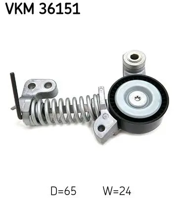 SKF VKM36151 Натяжитель ремня, клиновой