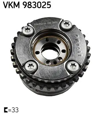 VKM 983025 Шестерня привода