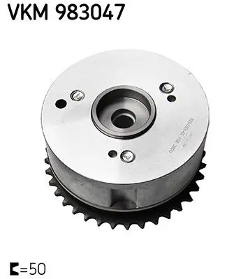 VKM 983047 Шестерня привода