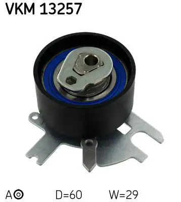 Skf VKM13257 ролик натяжной ремня ГРМ