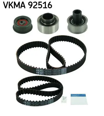 Skf VKMA92516 Комплект ГРМ Nissan Almera