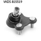 VKDS815519 Опора шаровая HYUNDAI, KIA