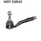 VKDY318510 наконечник рулевой BMW E65 all