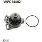 VKPC81602 Насос
