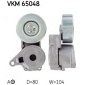 VKM65048 Ролик