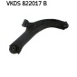 VKDS822017B Рычаг независимой подвески