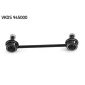 VKDS945000 SKF VKDS 945000 Тяга