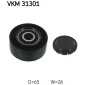 VKM31301 Ролик