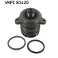 VKPC81420 Помпа водяная VW Touareg 