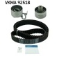 VKMA92518 Ременный комплект