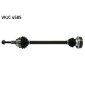 VKJC4585 Вал