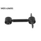 VKDS426001 ОПОРНЫЙ ПОДШИПНИК