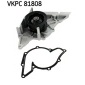 VKPC81808 Насос