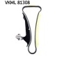 VKML81308 Комплект цепи ГРМ